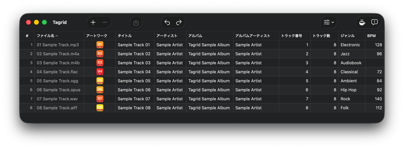 同じ画面をダークモードで表示したところ。Tagrid はライトモードとダークモードのどちらにも対応している。